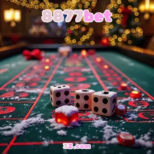 Roulette: A Experiência Incomparável do 8877bet